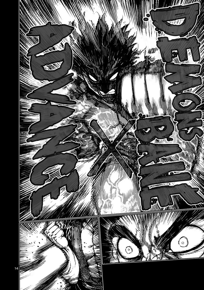 Read Kengan Ashura Manga Online