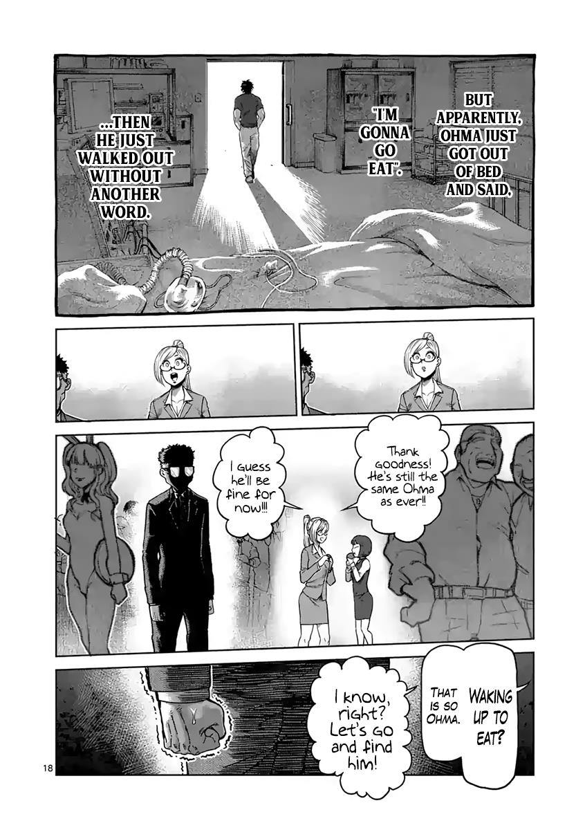 Read Kengan Ashura Manga Online