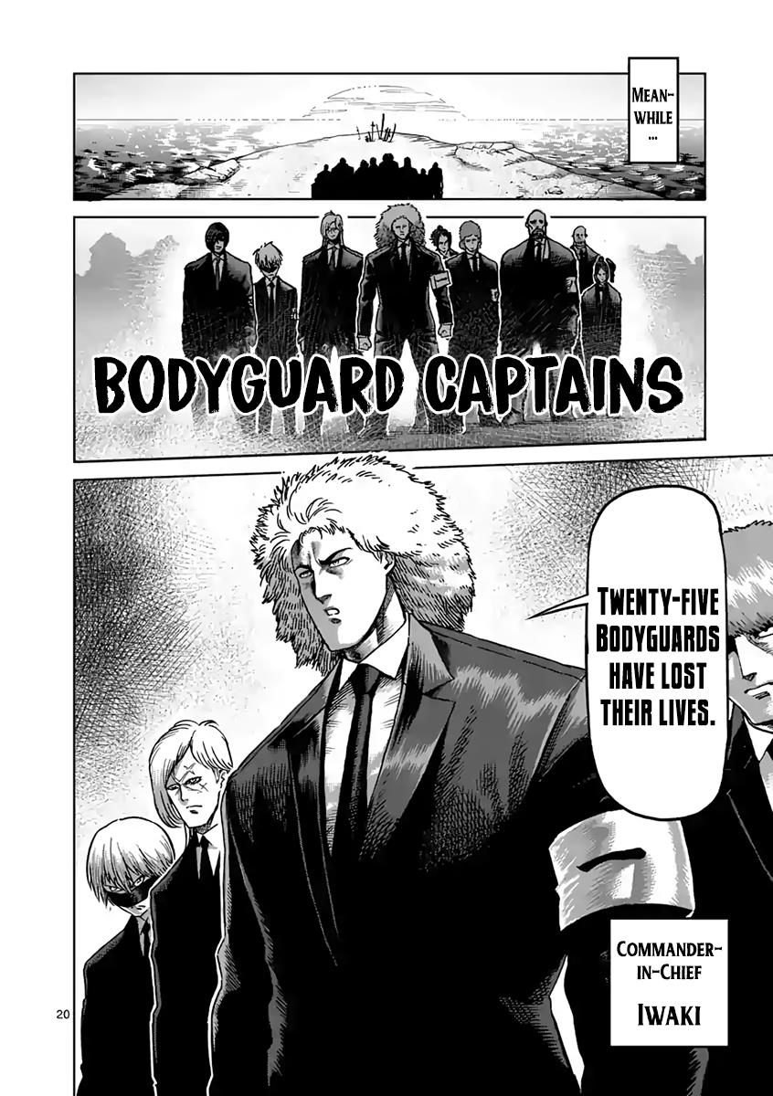 Read Kengan Ashura Manga Online