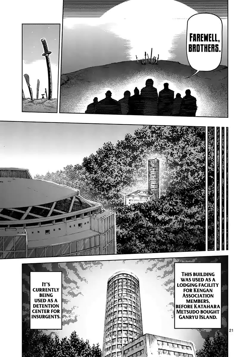 Read Kengan Ashura Manga Online