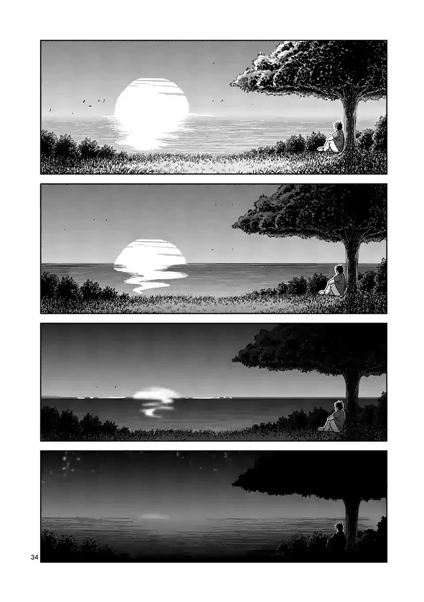 Read Kengan Ashura Manga Online