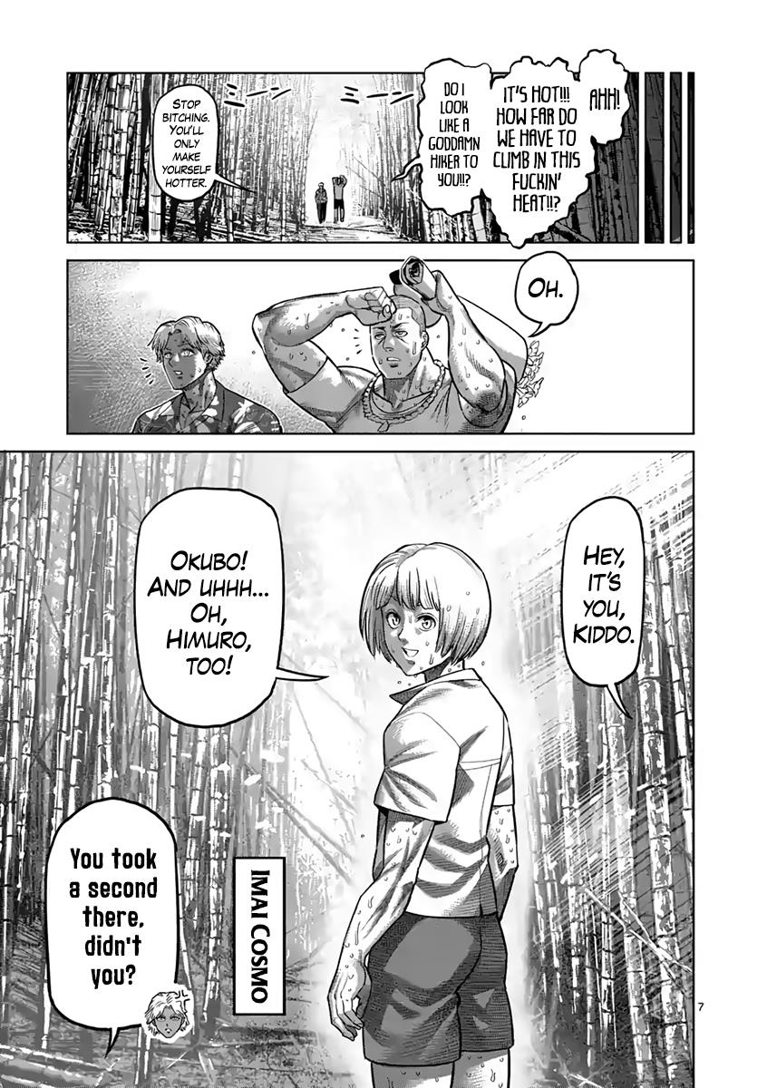 Read Kengan Ashura Manga Online