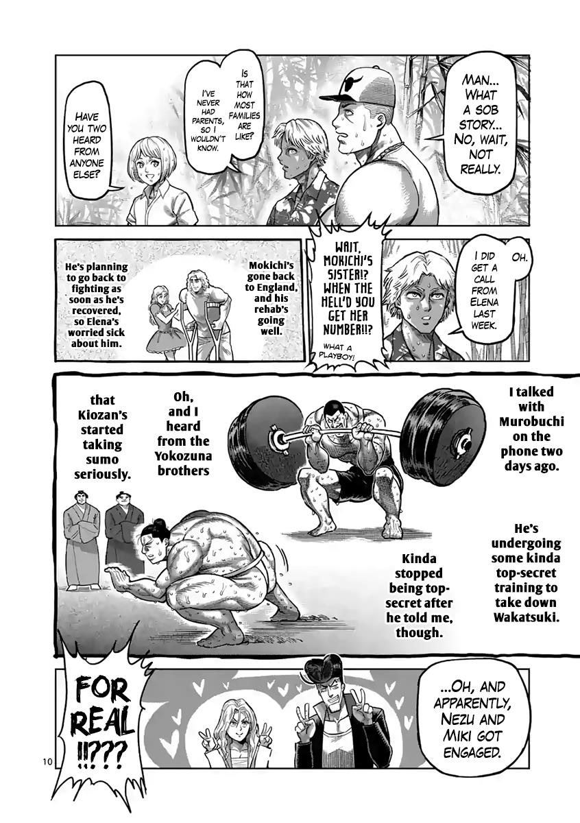 Read Kengan Ashura Manga Online