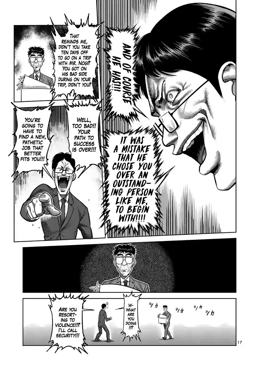 Read Kengan Ashura Manga Online