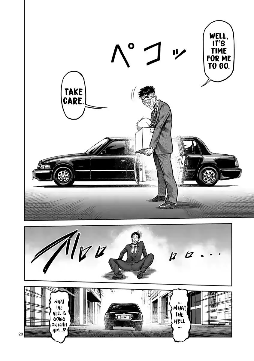 Read Kengan Ashura Manga Online