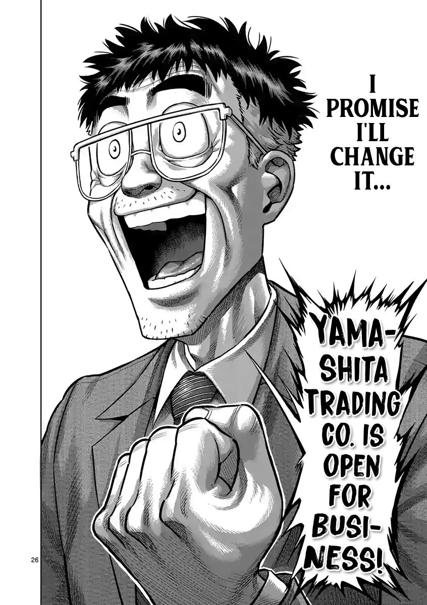 Read Kengan Ashura Manga Online