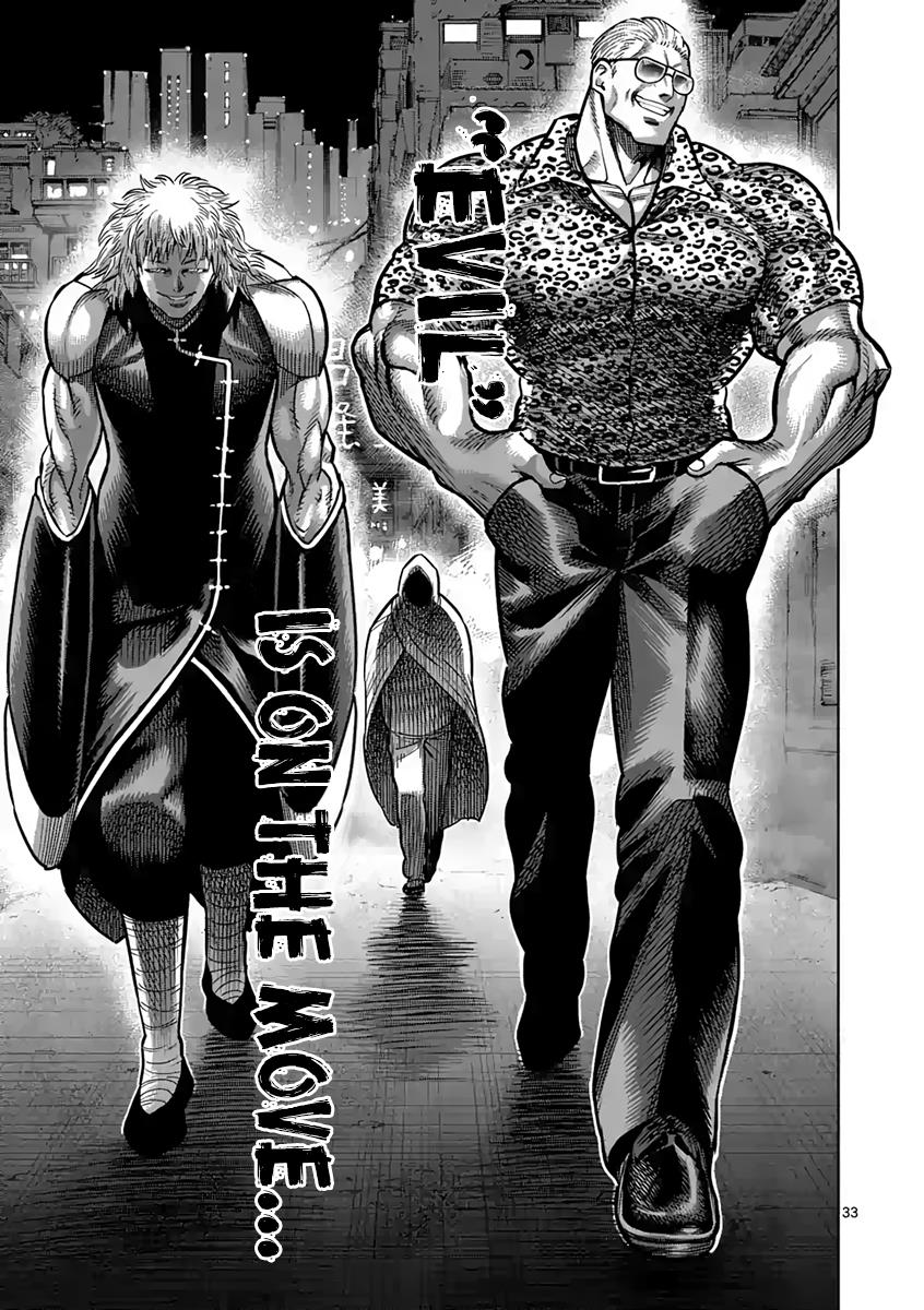 Read Kengan Ashura Manga Online