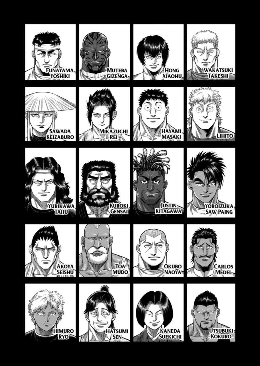 Read Kengan Omega Manga Online