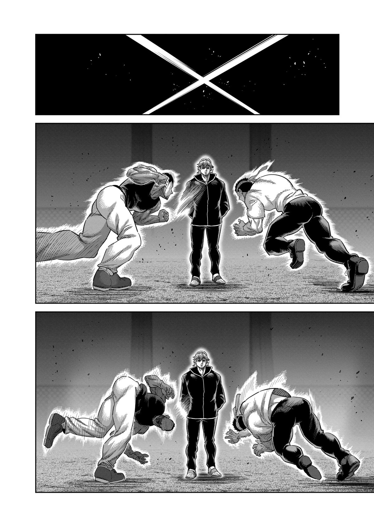 Read Kengan Omega Manga Online