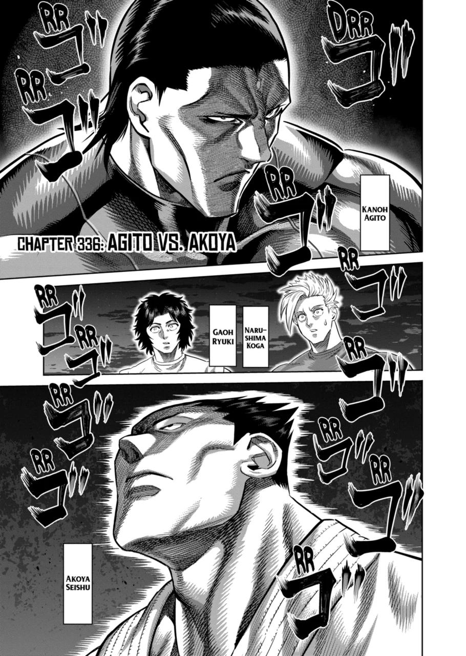 Read Kengan Omega Manga Online