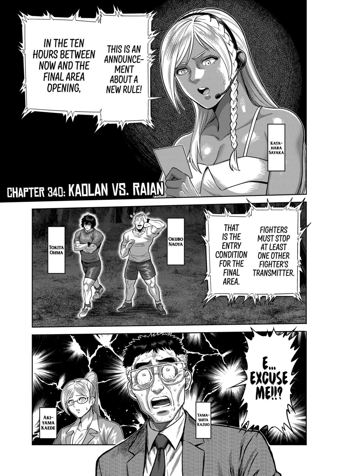 Read Kengan Omega Manga Online