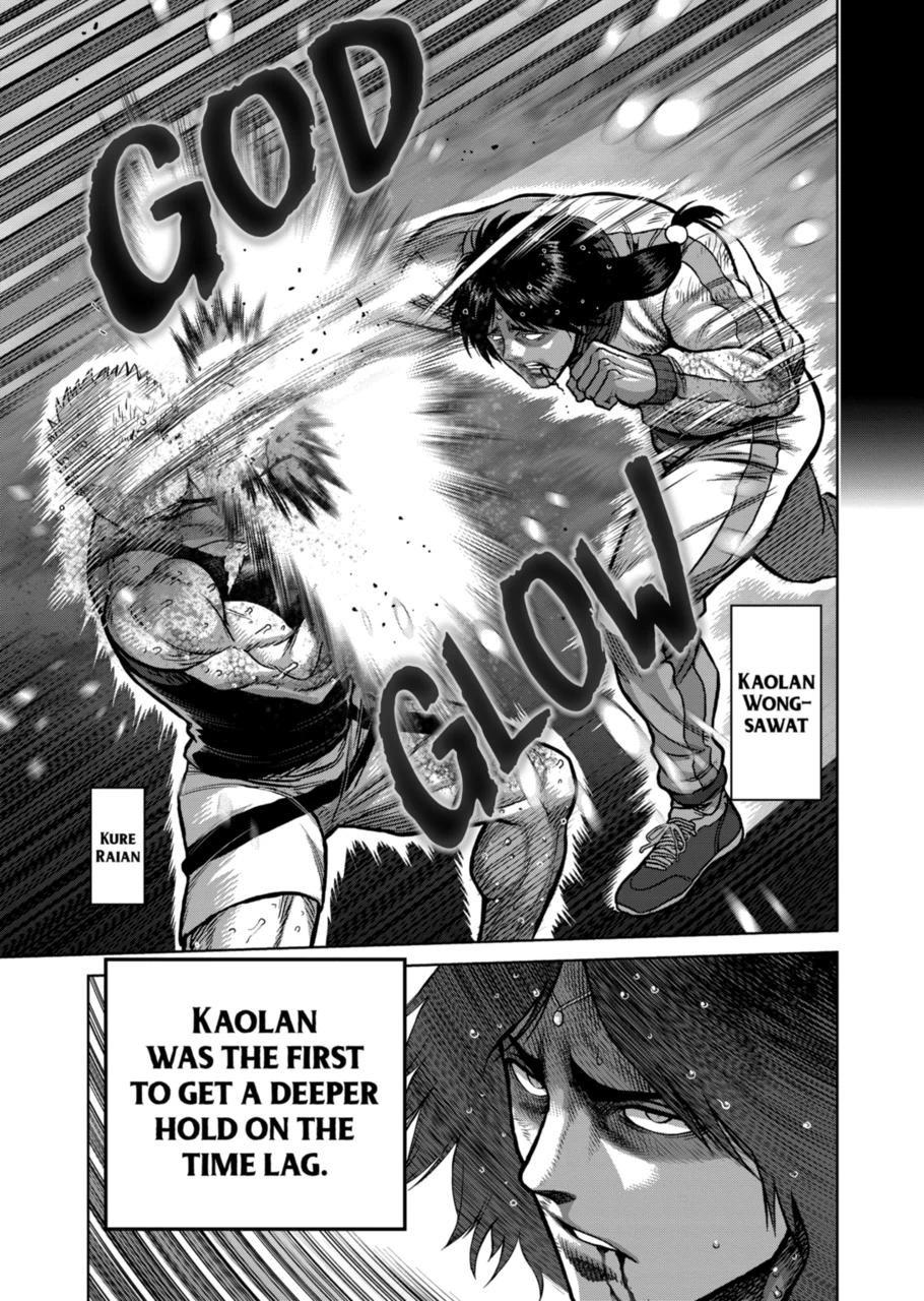 Read Kengan Omega Manga Online