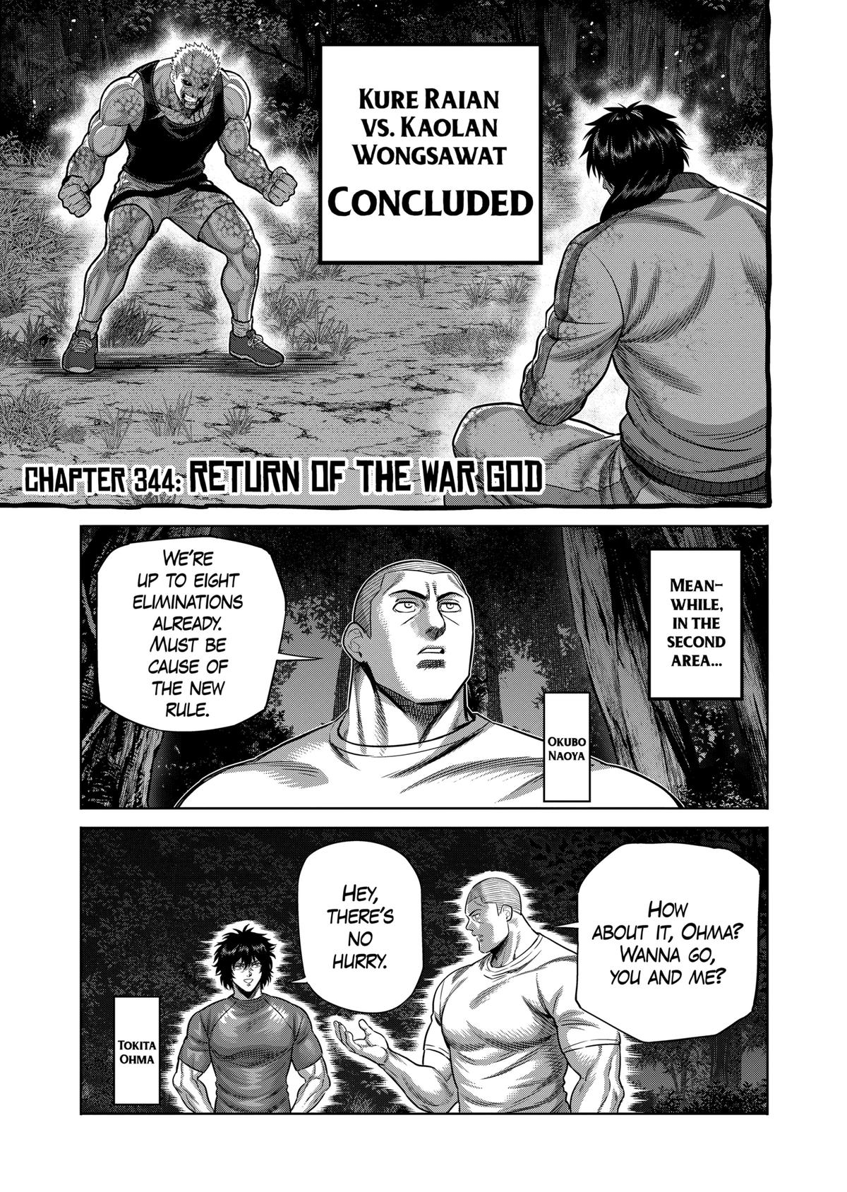 Read Kengan Omega Manga Online