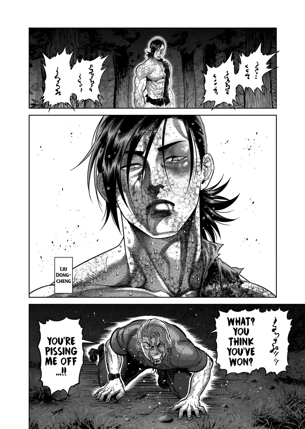 Read Kengan Omega Manga Online