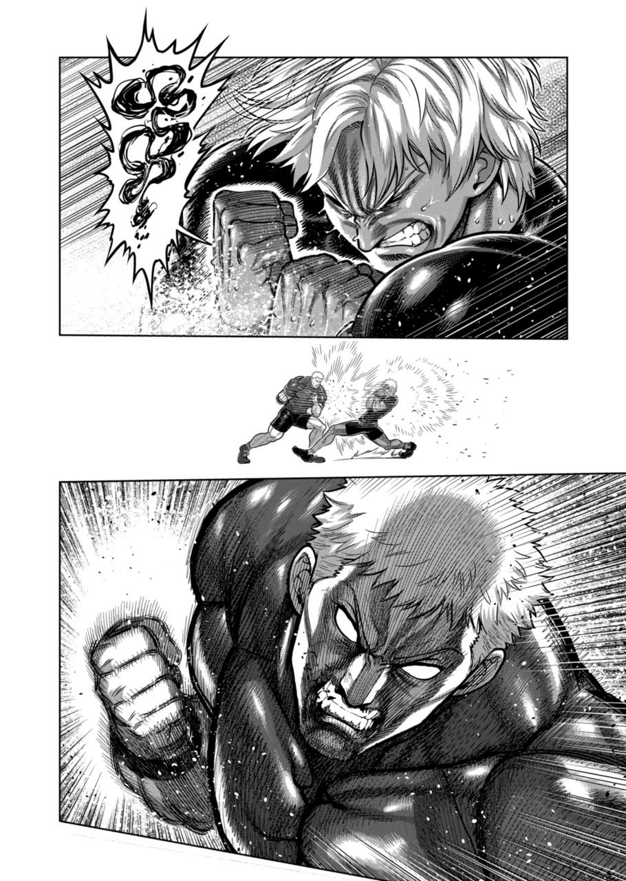 Read Kengan Omega Manga Online