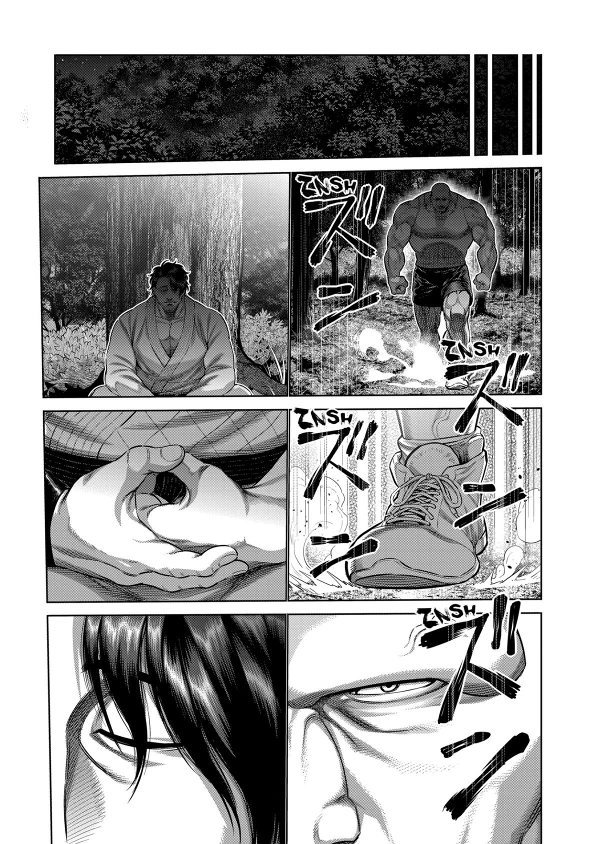 Read Kengan Omega Manga Online