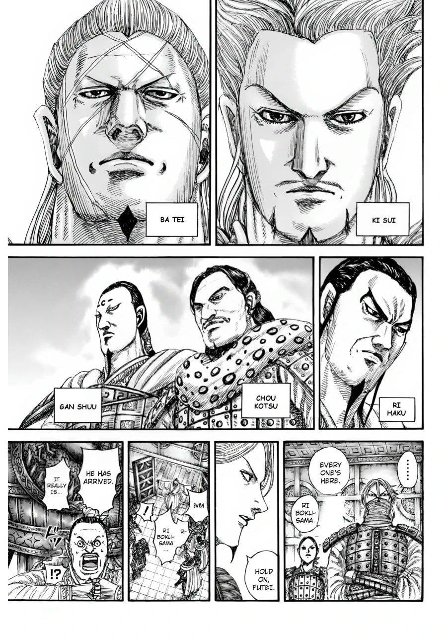 Read Kingdom Manga Online