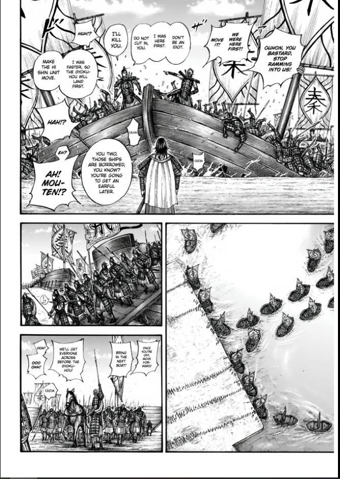 Read Kingdom Manga Online