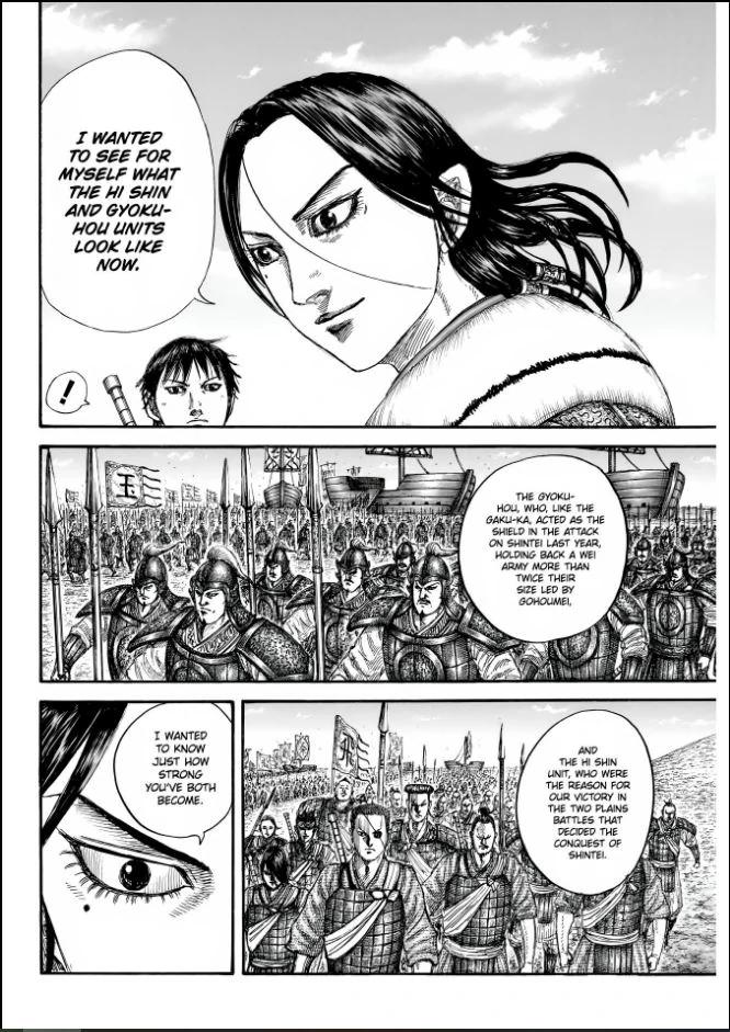 Read Kingdom Manga Online