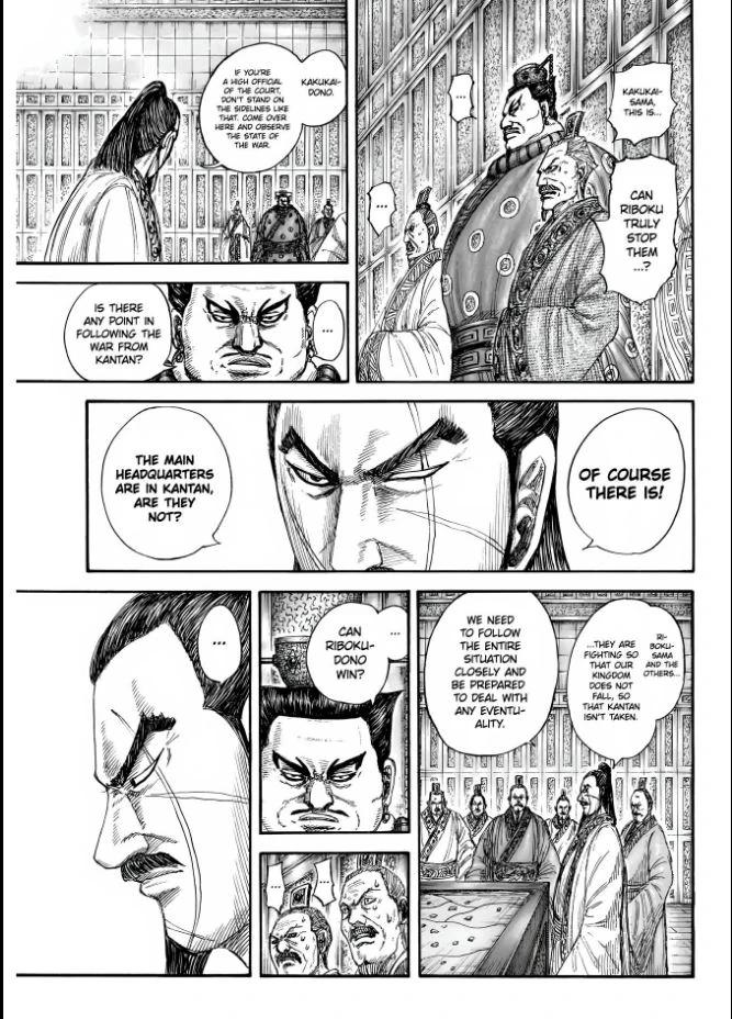 Read Kingdom Manga Online