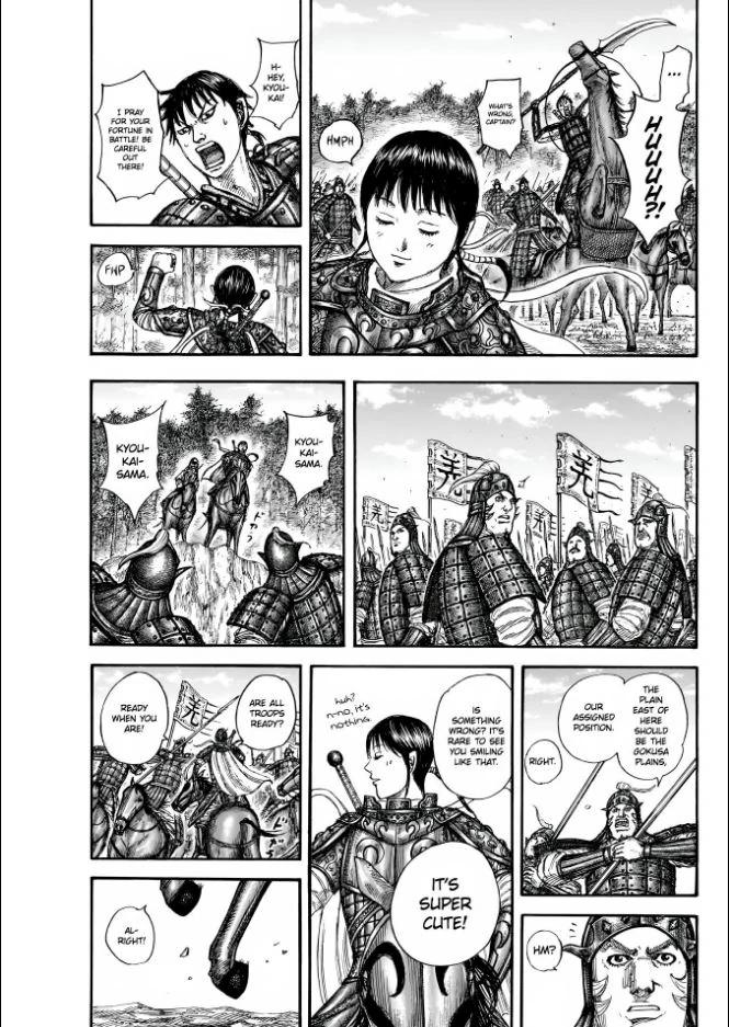 Read Kingdom Manga Online