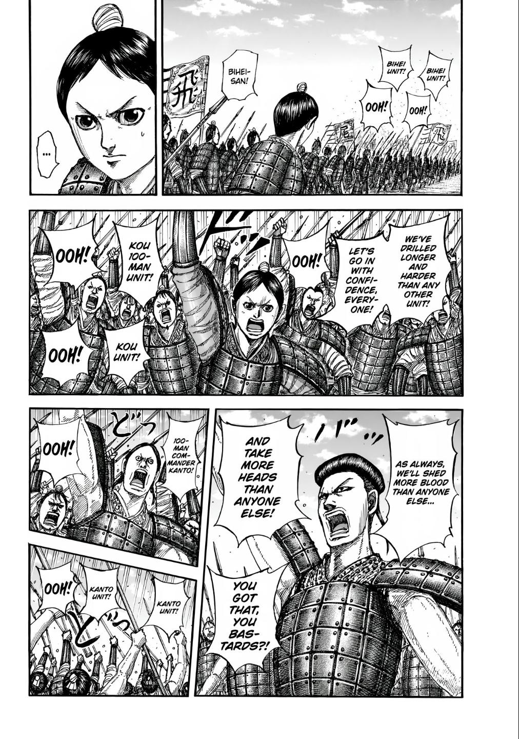 Read Kingdom Manga Online