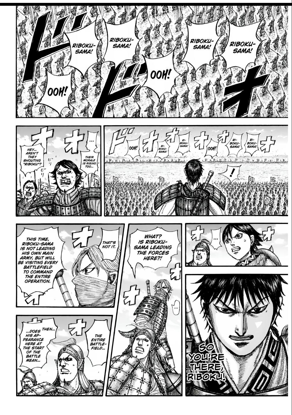 Read Kingdom Manga Online