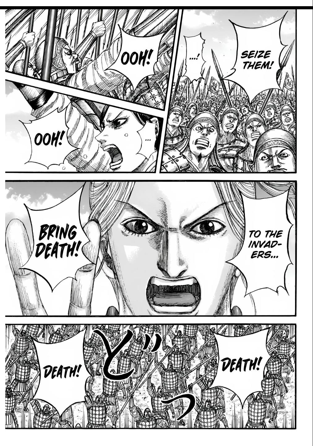 Read Kingdom Manga Online