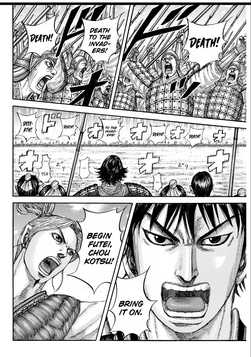 Read Kingdom Manga Online