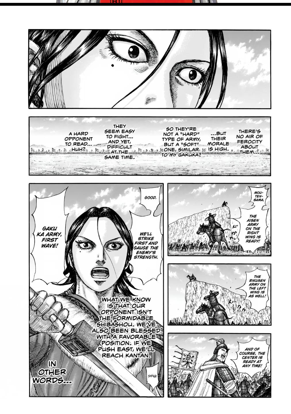 Read Kingdom Manga Online