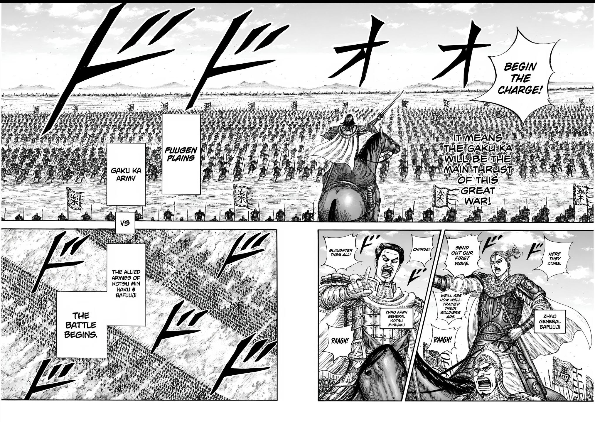 Read Kingdom Manga Online