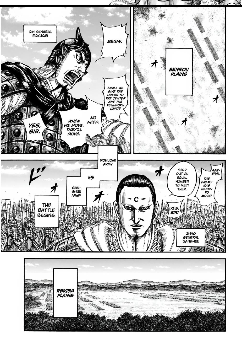 Read Kingdom Manga Online