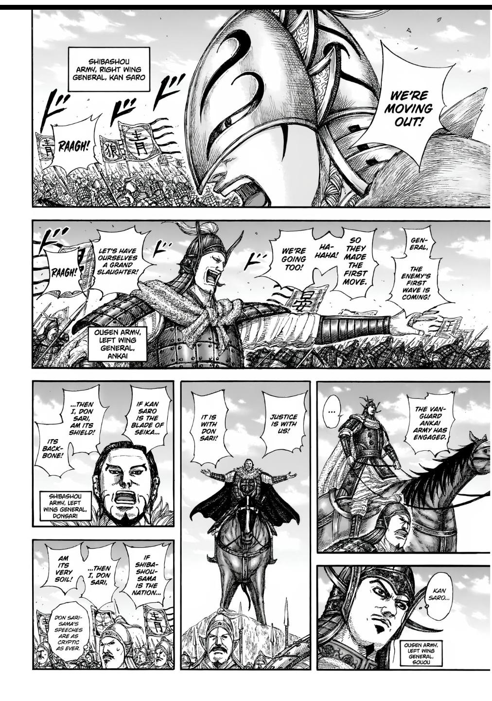 Read Kingdom Manga Online