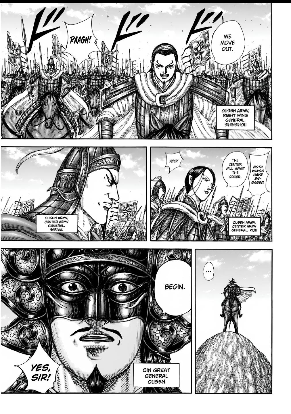 Read Kingdom Manga Online