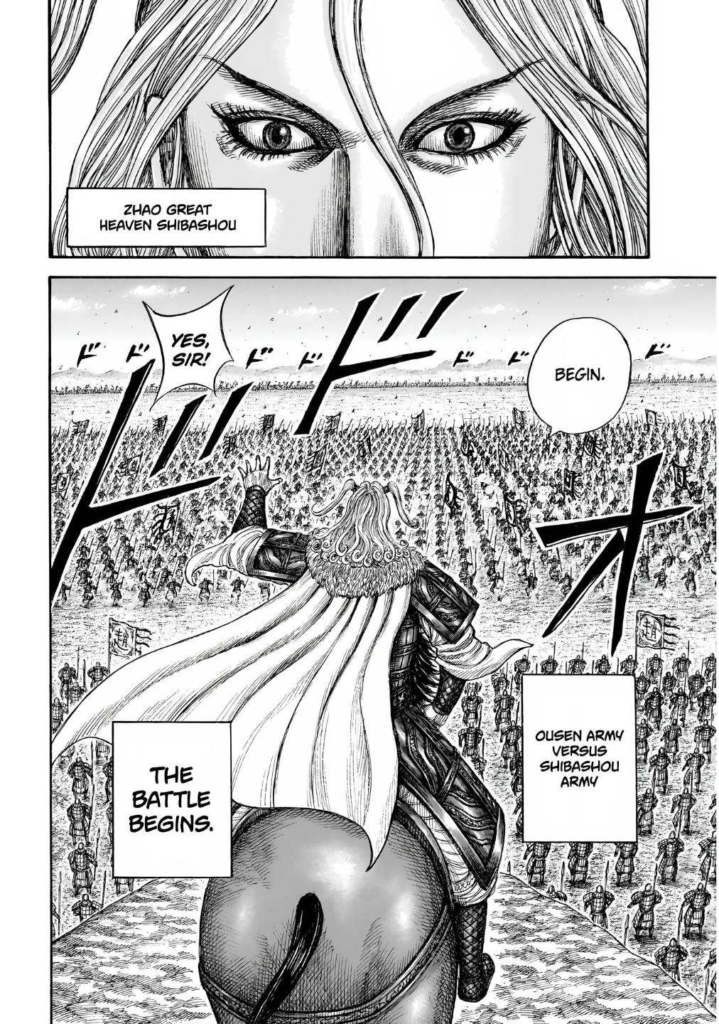 Read Kingdom Manga Online