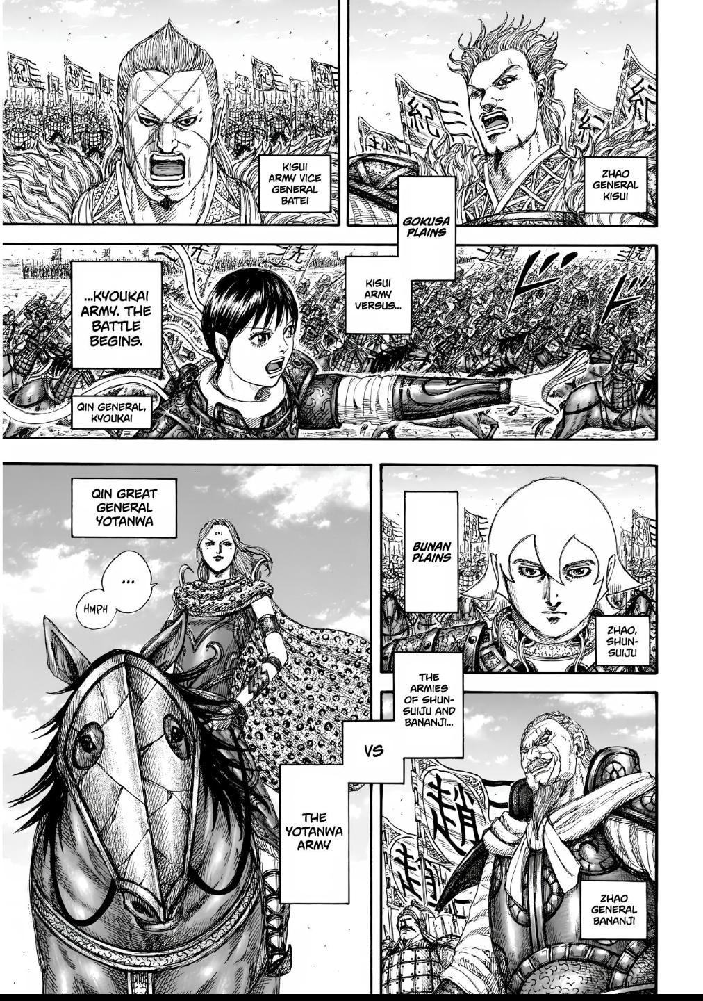 Read Kingdom Manga Online