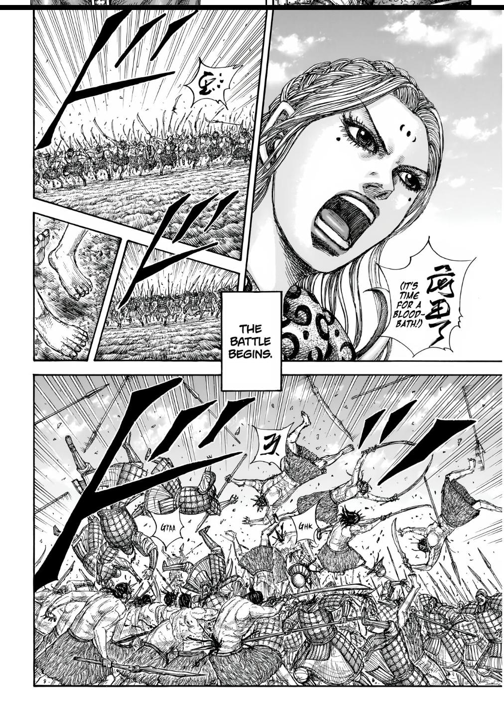 Read Kingdom Manga Online