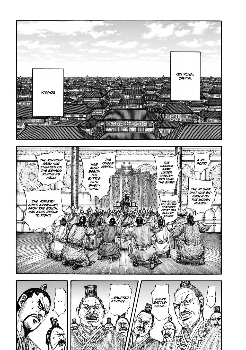 Read Kingdom Manga Online