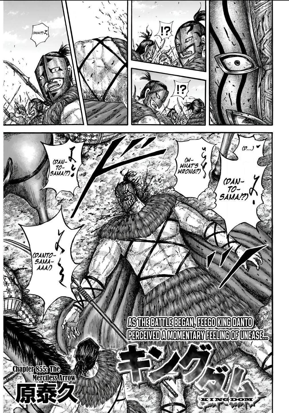 Read Kingdom Manga Online