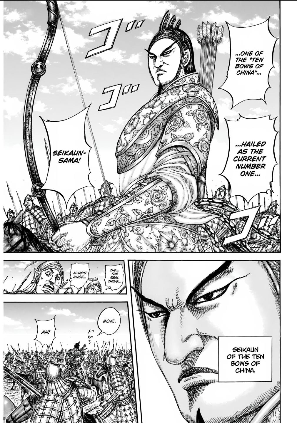 Read Kingdom Manga Online