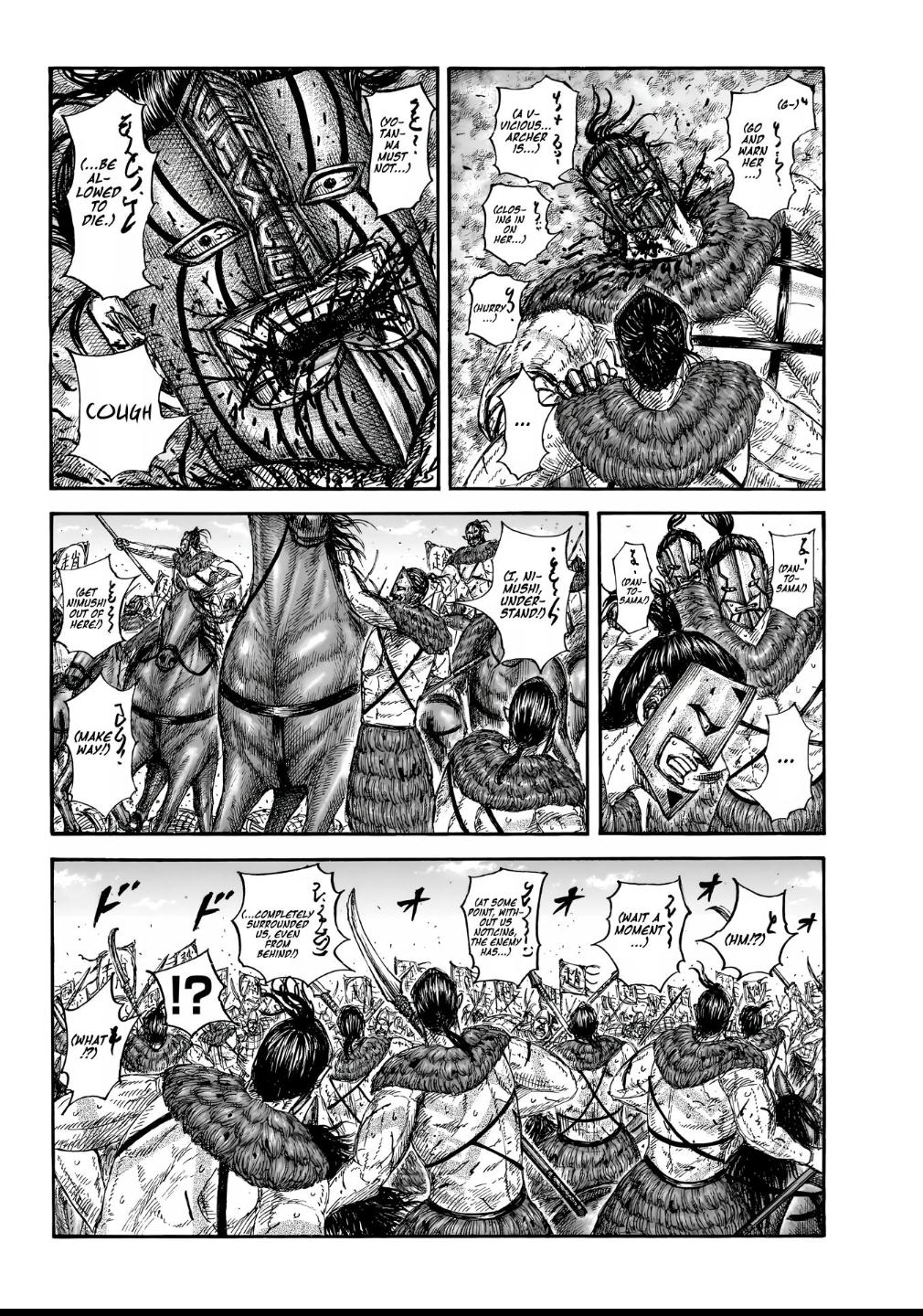 Read Kingdom Manga Online