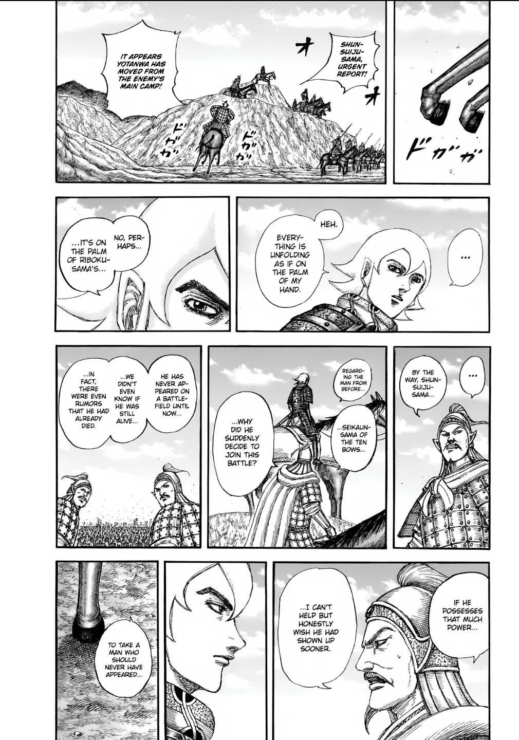 Read Kingdom Manga Online