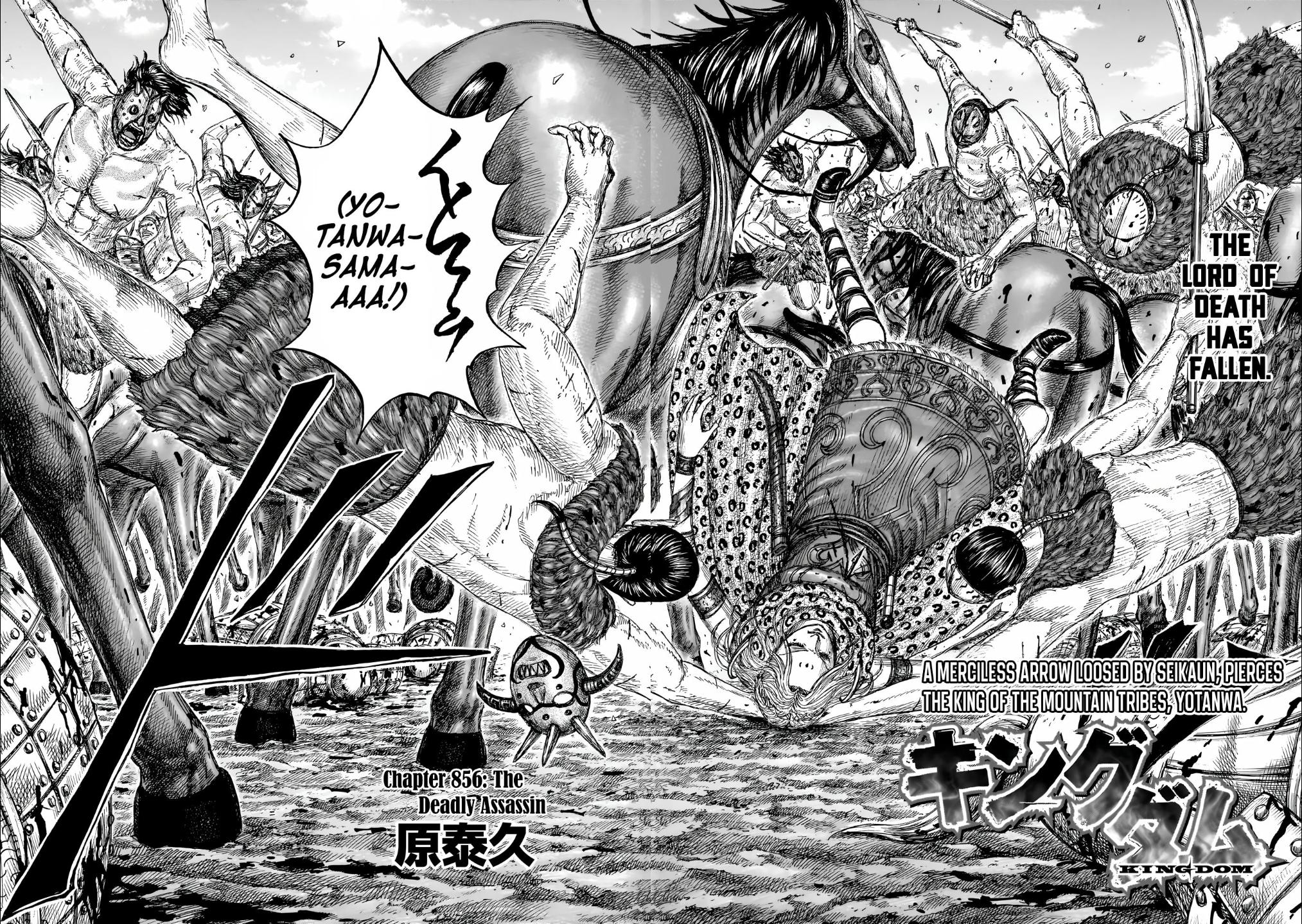Read Kingdom Manga Online