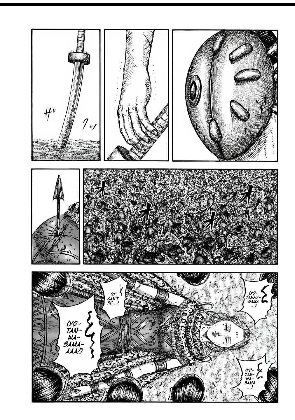 Read Kingdom Manga Online