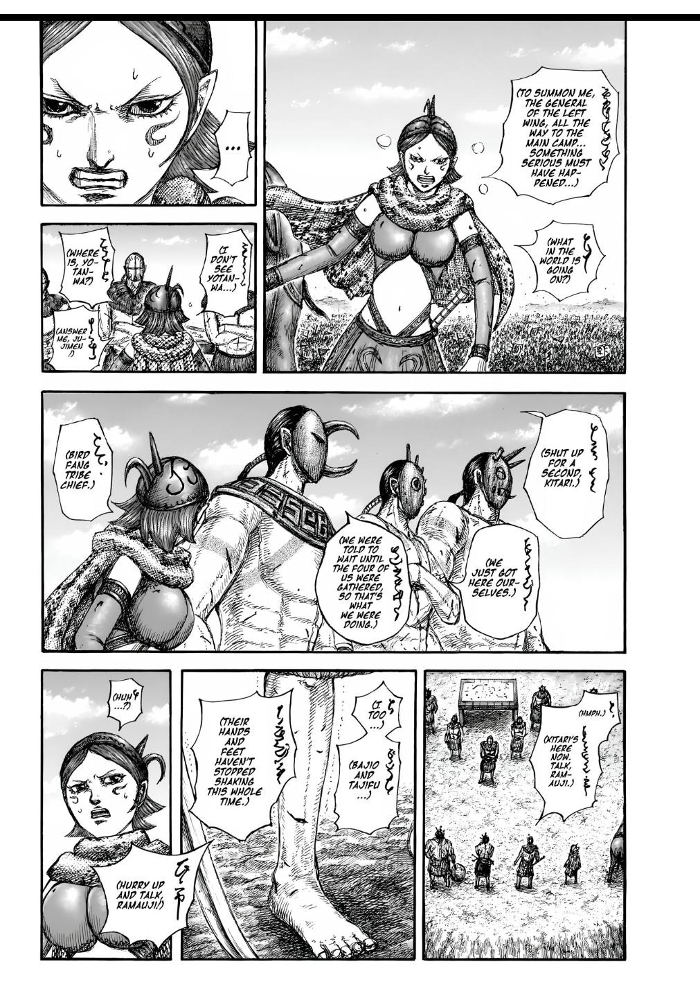 Read Kingdom Manga Online