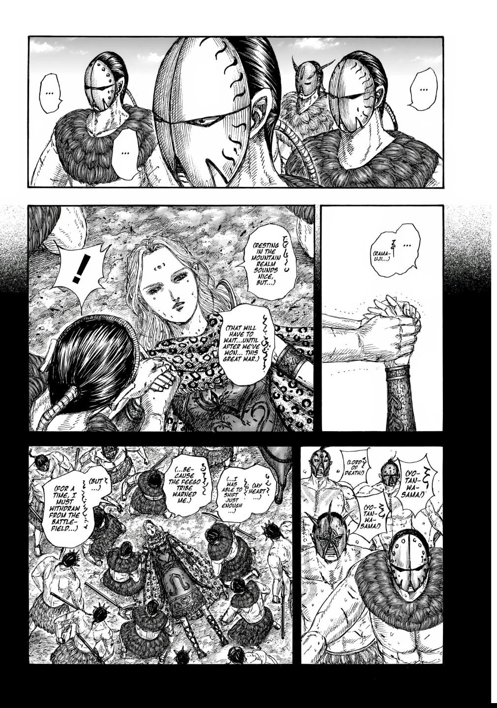 Read Kingdom Manga Online