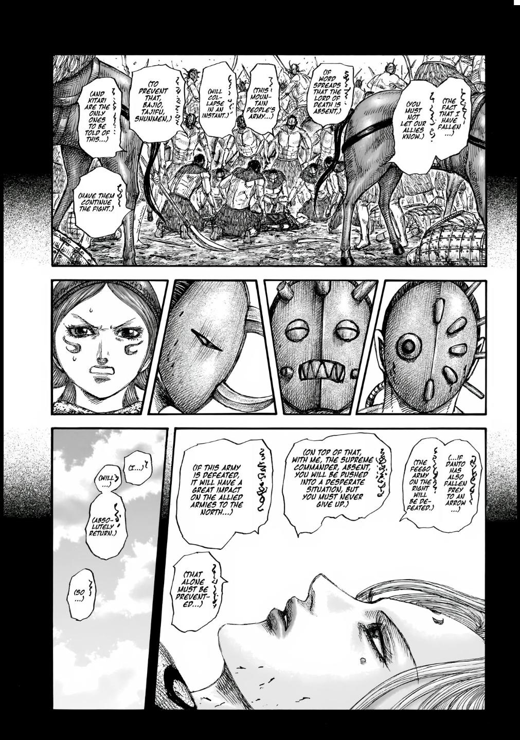 Read Kingdom Manga Online