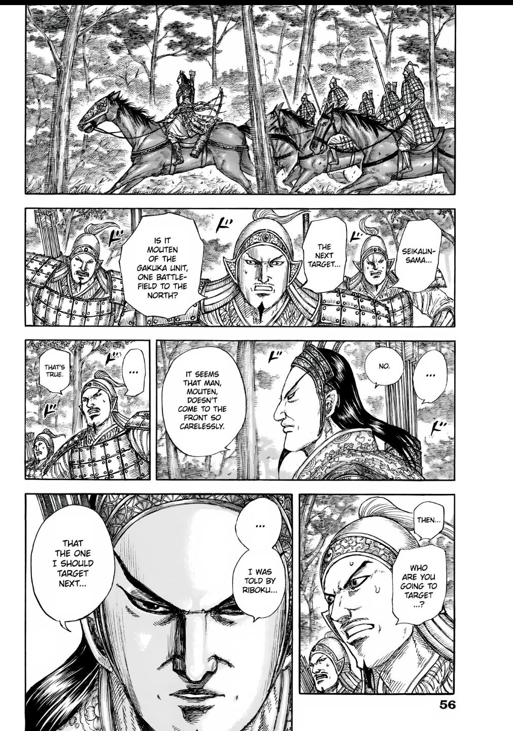 Read Kingdom Manga Online