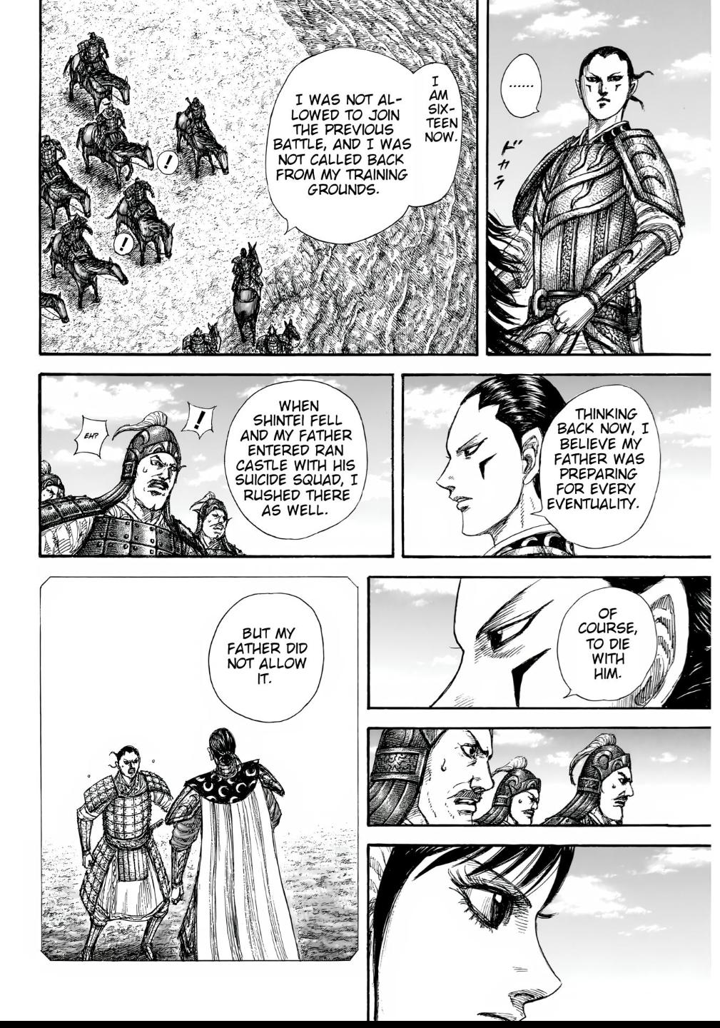 Read Kingdom Manga Online