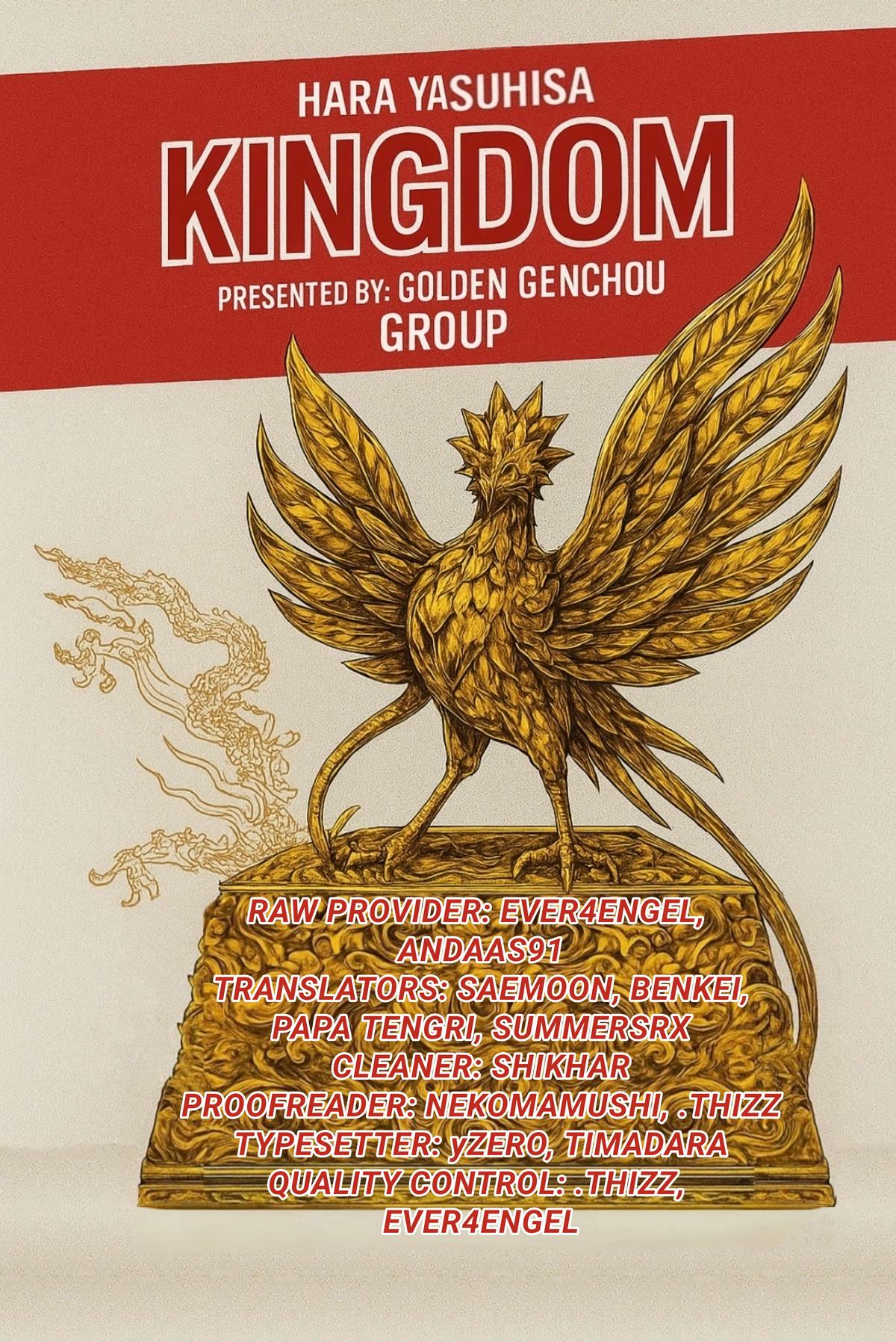 Read Kingdom Manga Online